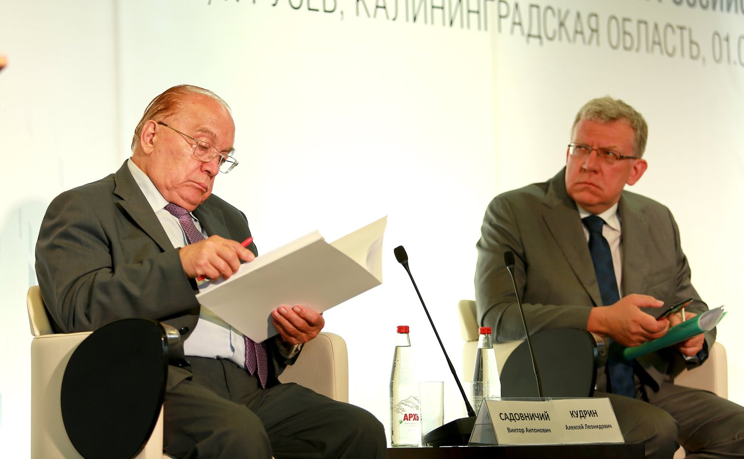 А. Турчак: Развитие цифровой экономики в стране невозможно без ...