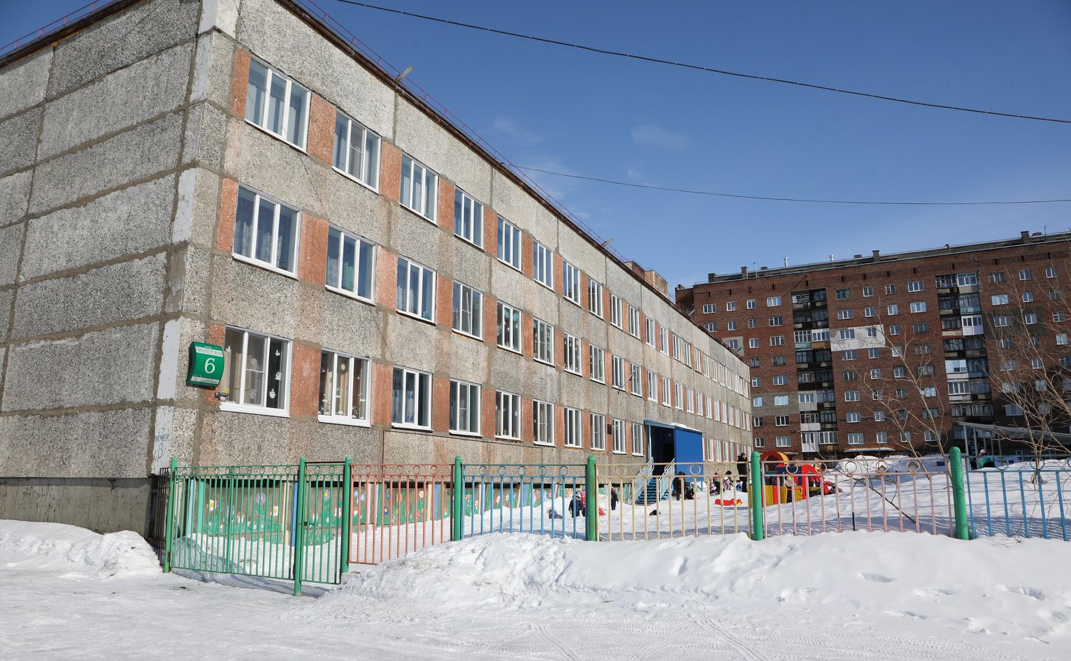 Норильск должен стать городом, комфортным для проживания, считают