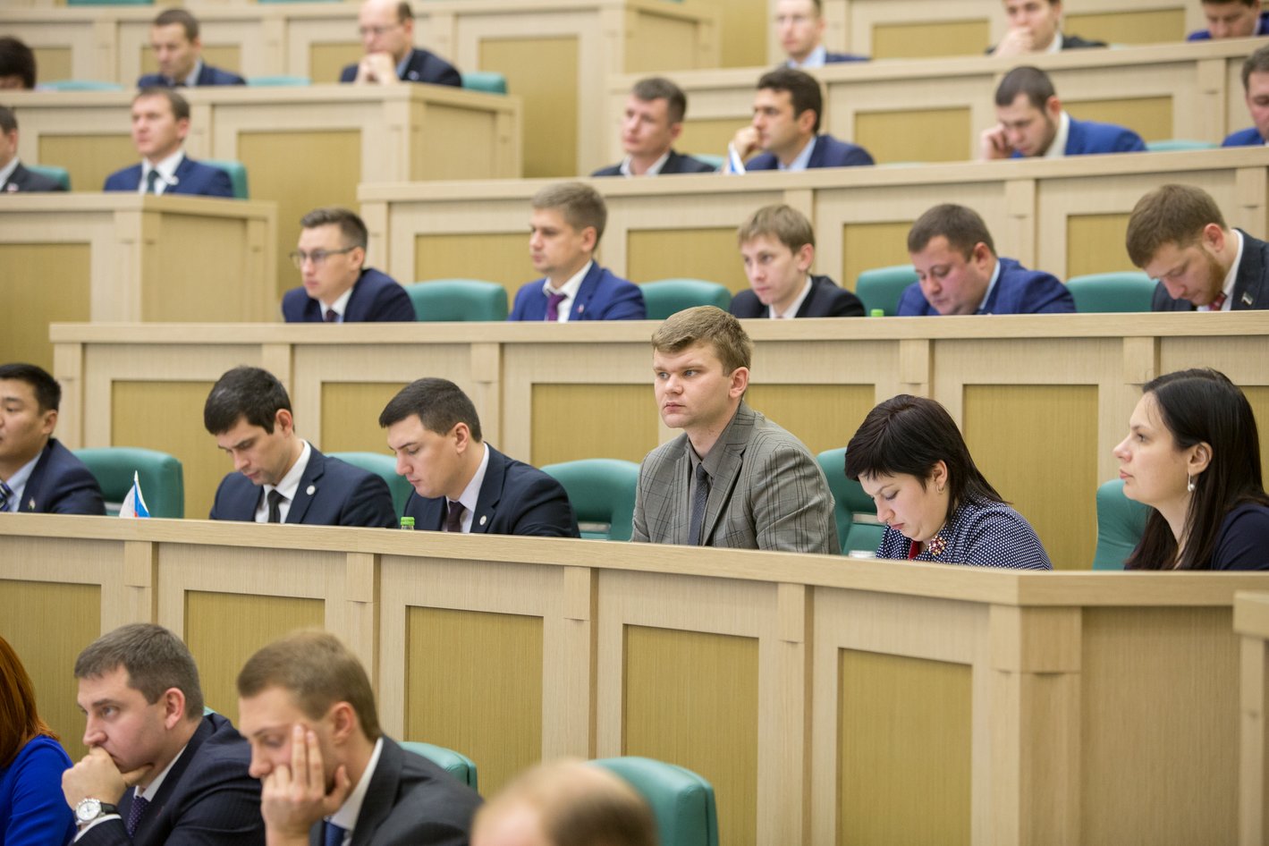 Палата молодых законодателей в Совете Федерации