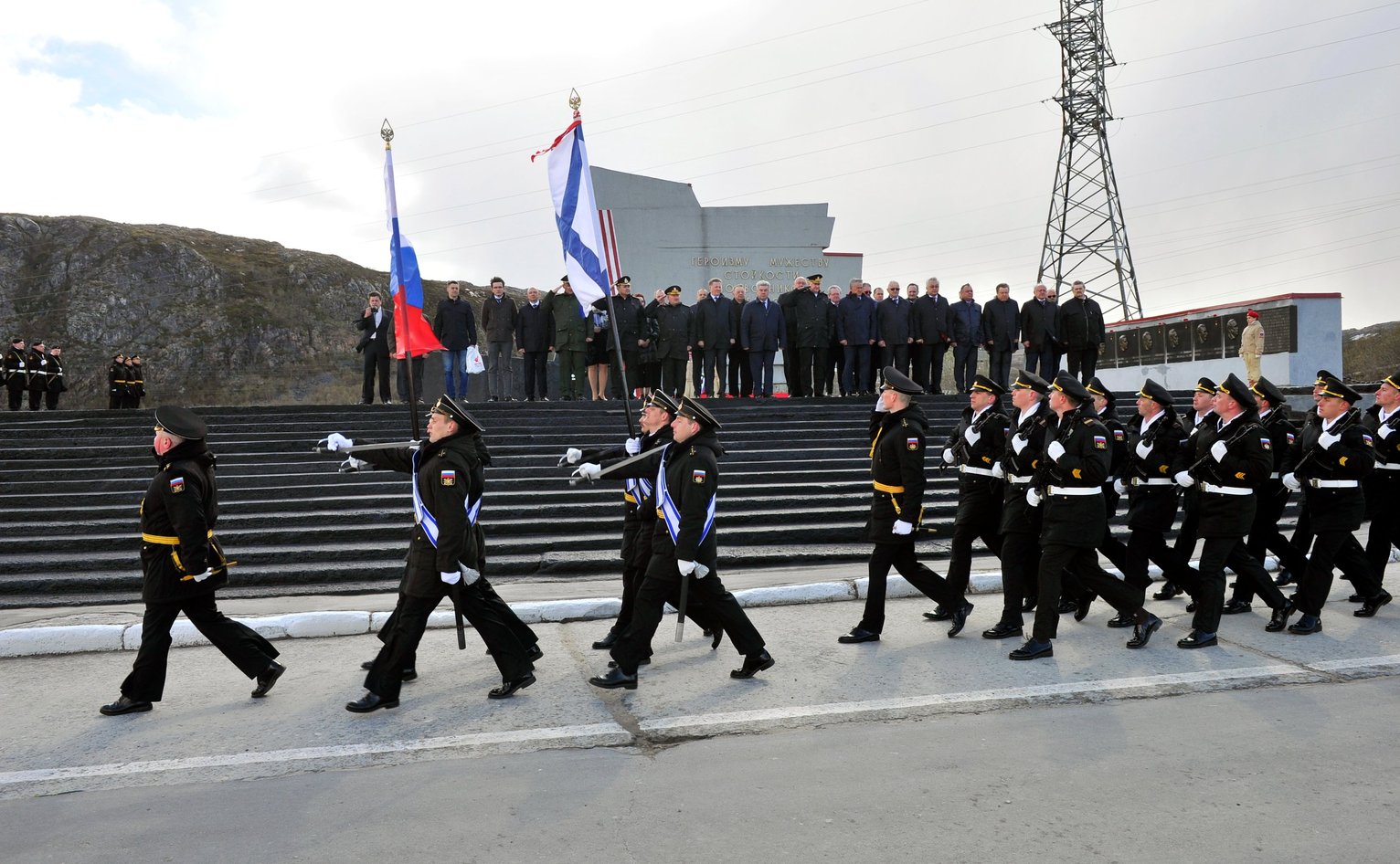 Гаджиево Мурманская область