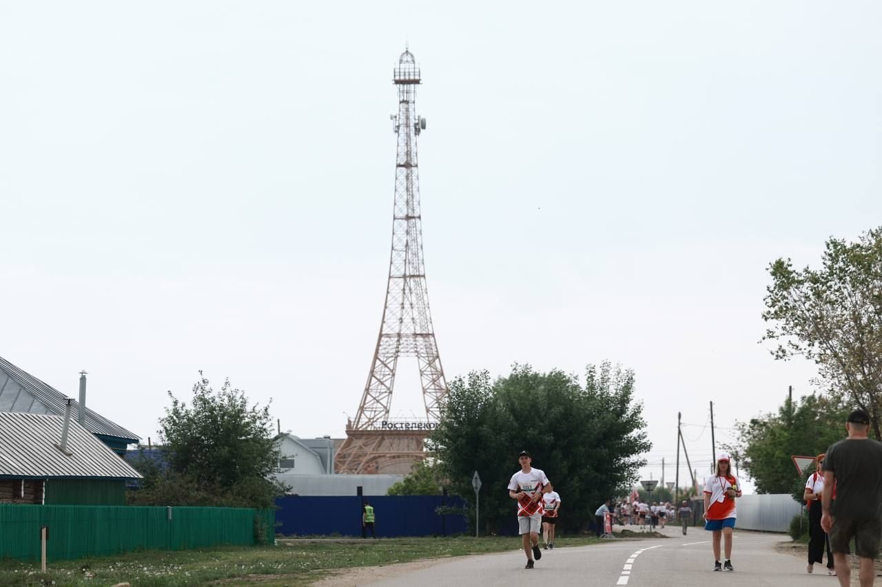 эйфелева башня в челябинской области