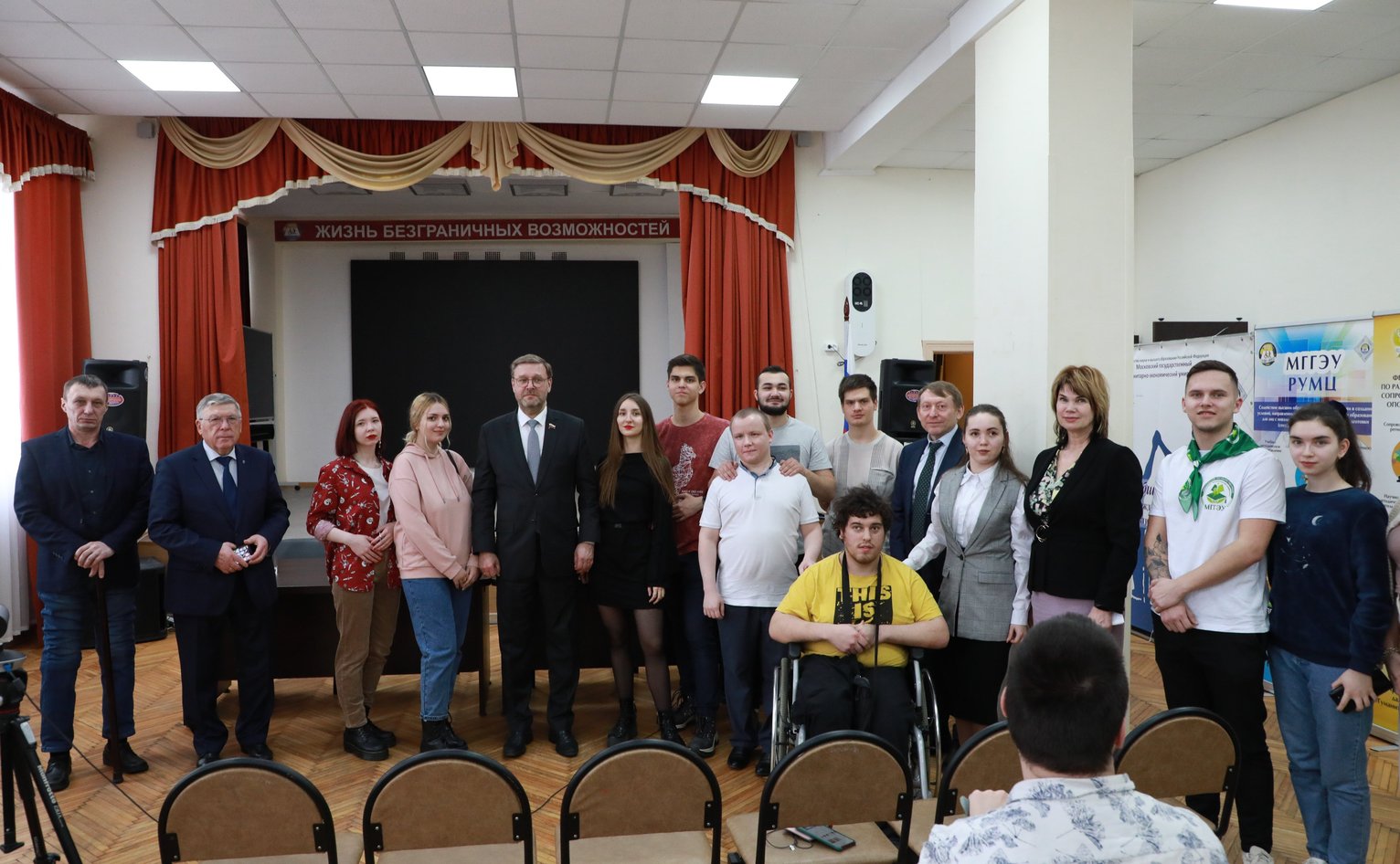 Мггэу подслушано