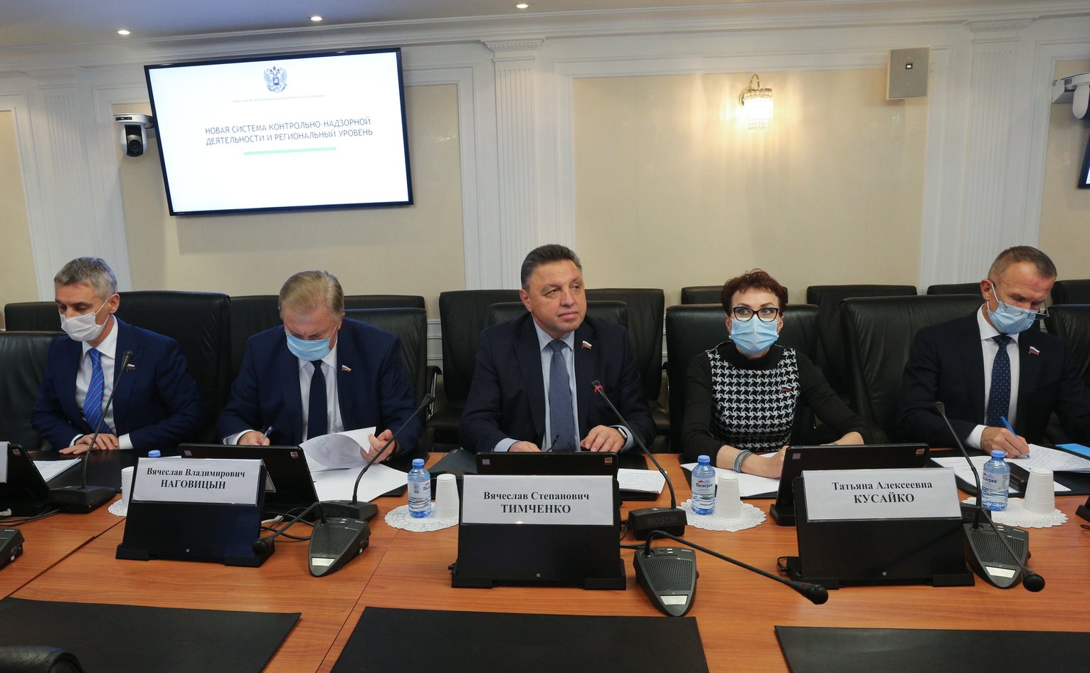 В. Тимченко провел в Совете Федерации обсуждение подготовки нормативных ...