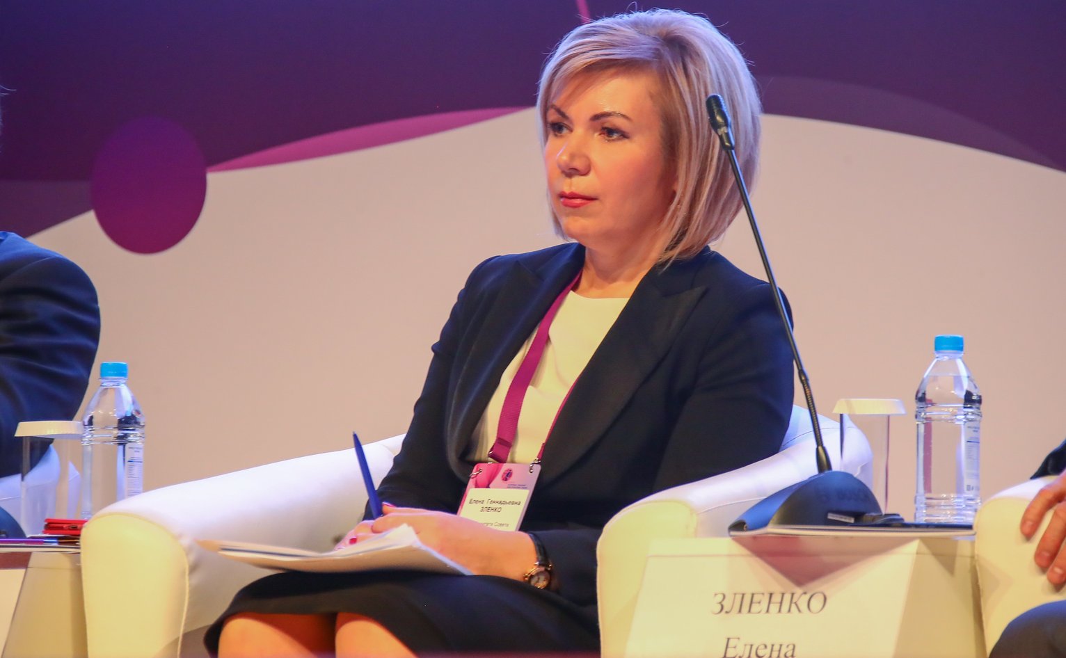 Марина зленко