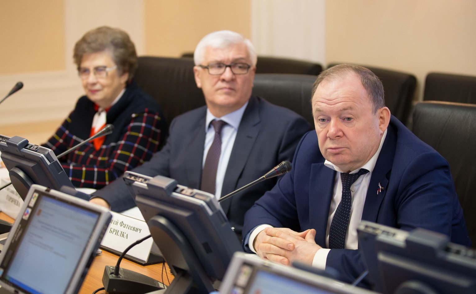 Изменения в закон о статусе члена Совета Федерации и депутата ...