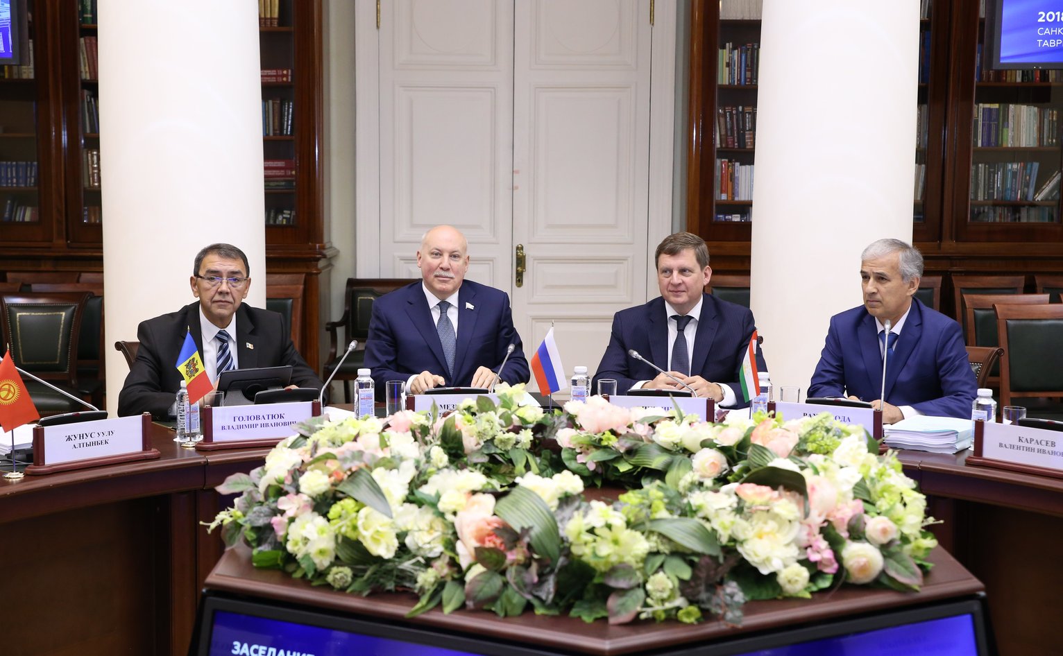 А. Епишин: Модельный Налоговый кодекс для государств-участников СНГ ...