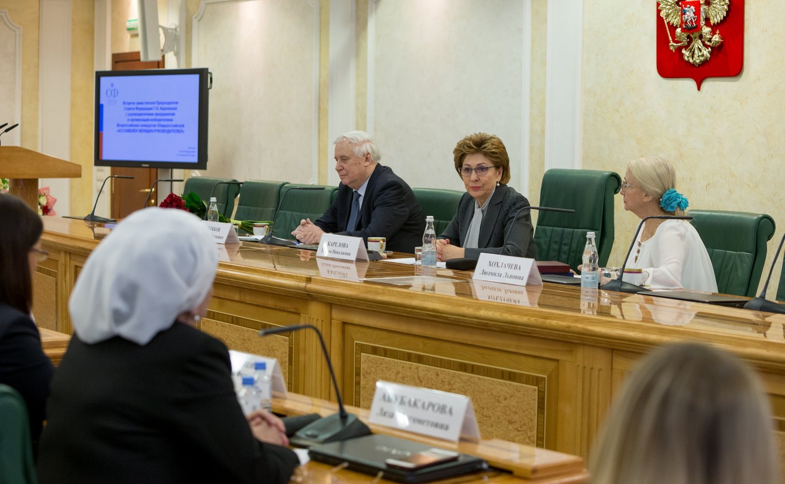 В Совете Федерации прошла встреча с победителями Всероссийского ...