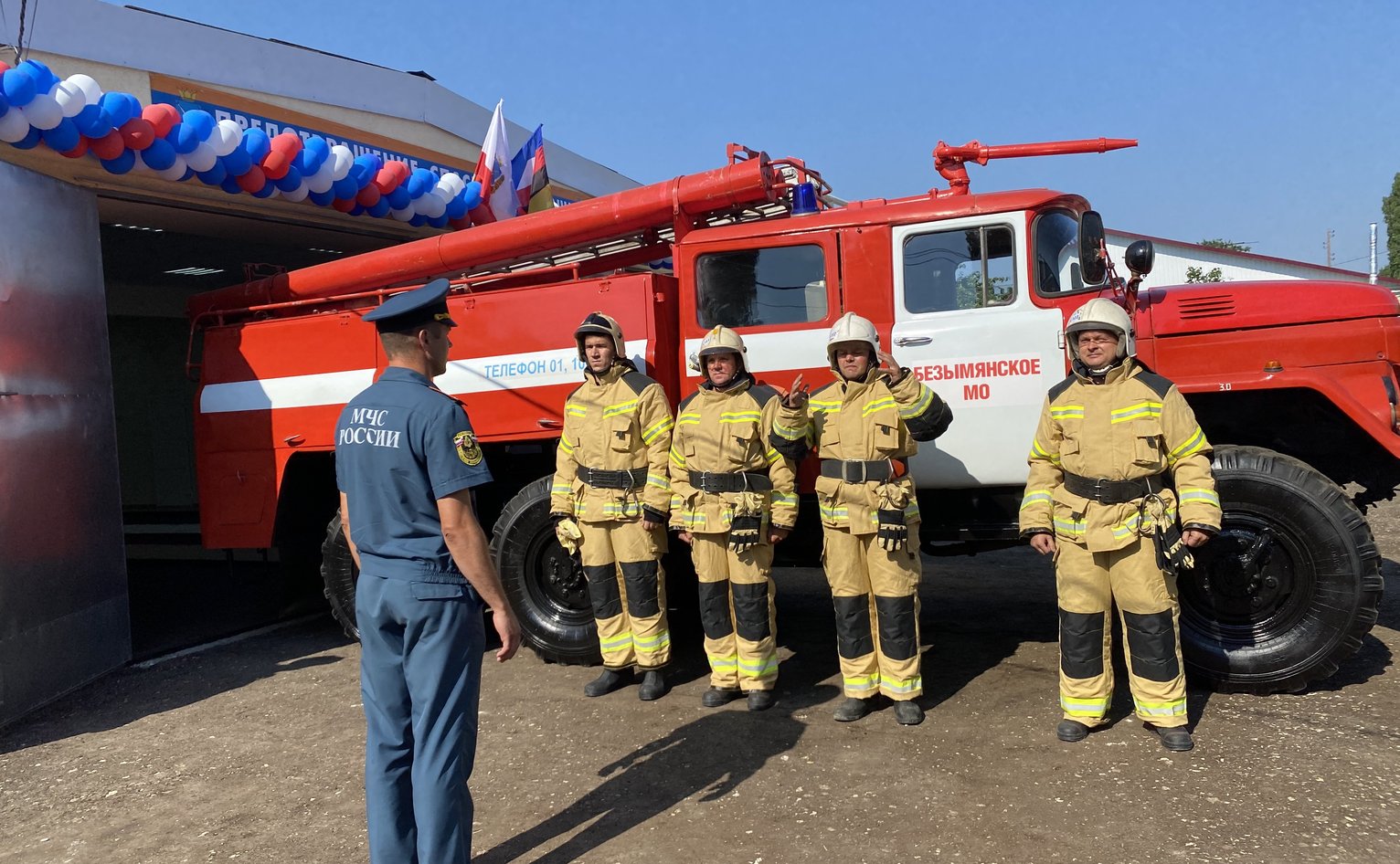 О. Алексеев: Открытие пожарных постов в Саратовской области сделает ...