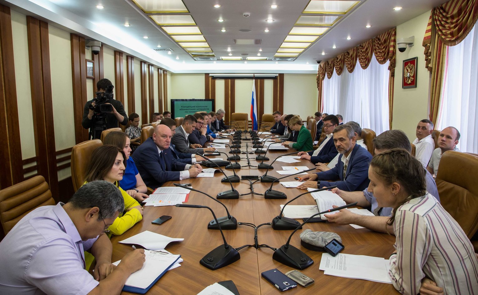В Совете Федерации рассмотрели Концепцию контроля абонентских устройств ...