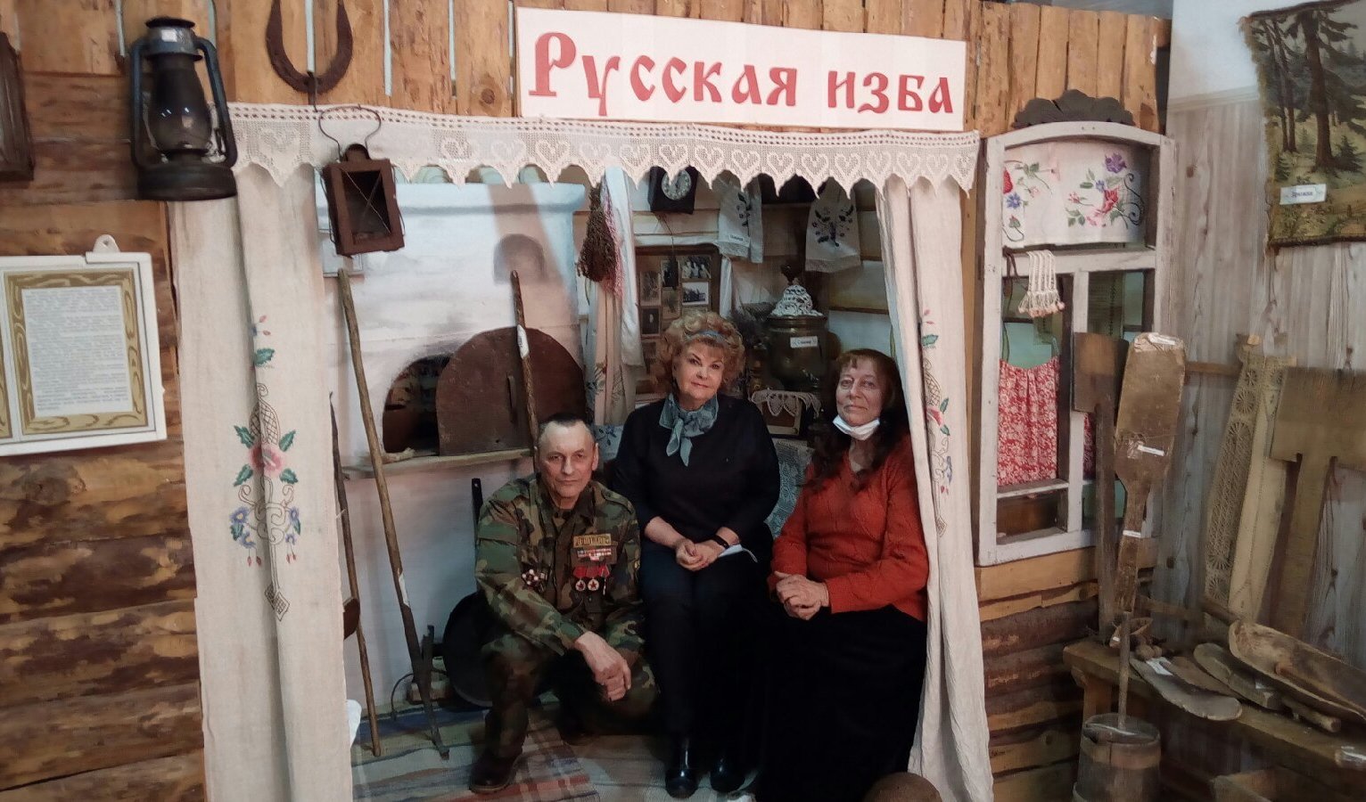 музей русская старина смоленск