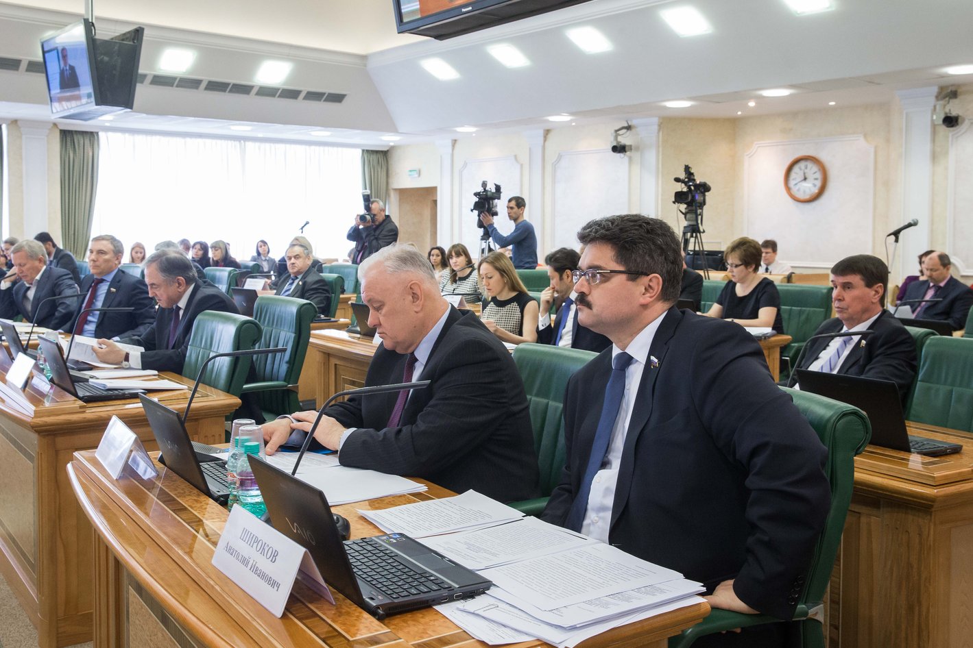 Потом стало члены конституционного суда рф ушах chleni-konstitutsionnogo-suda-rf