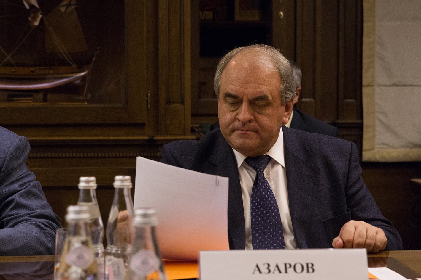 Руководитель аппарата совета федерации