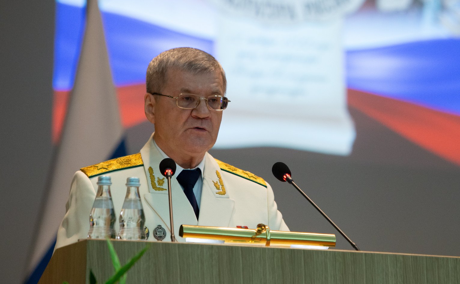 Ген прокурор Российской Федерации Чайка