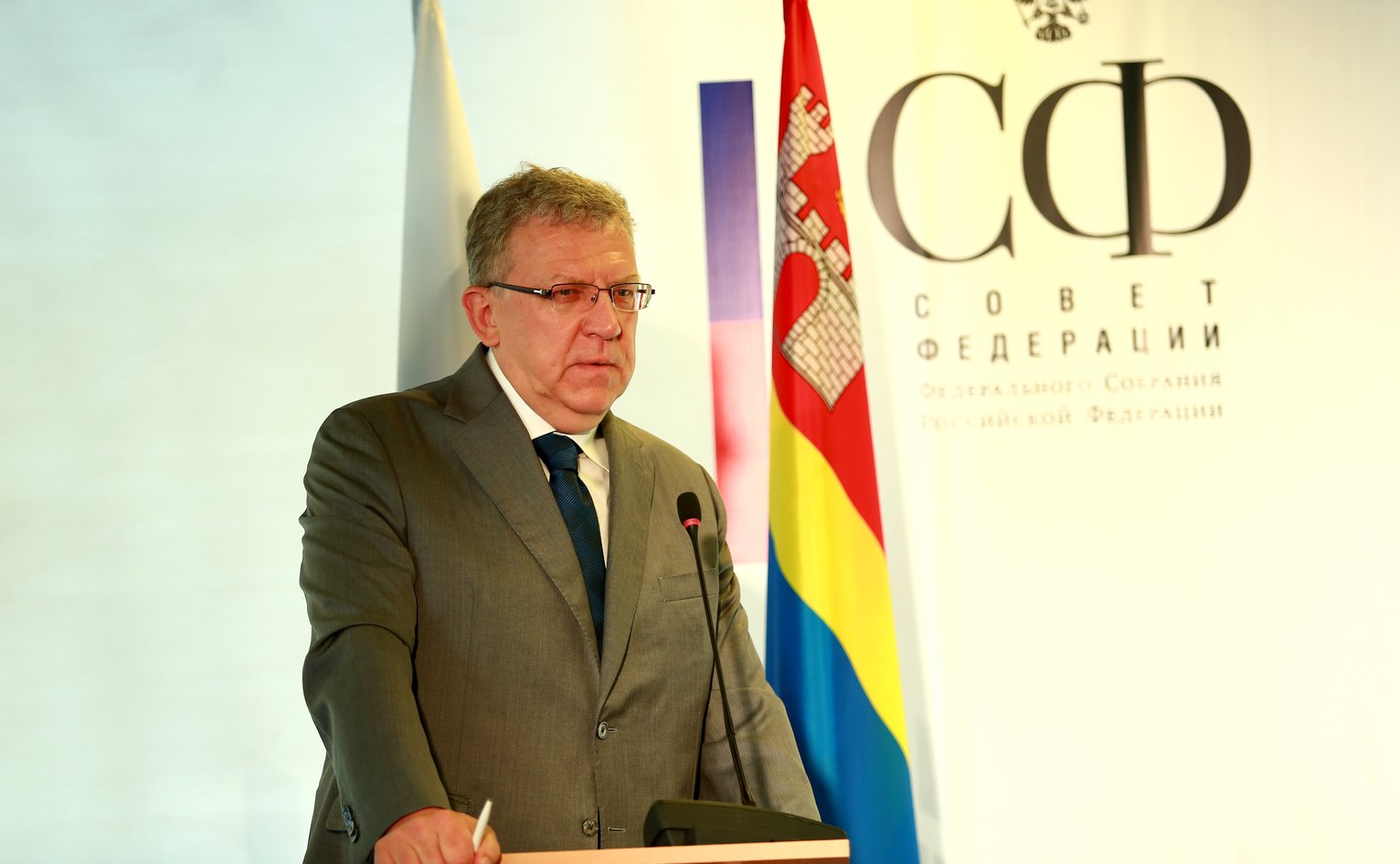 А. Турчак: Развитие цифровой экономики в стране невозможно без ...