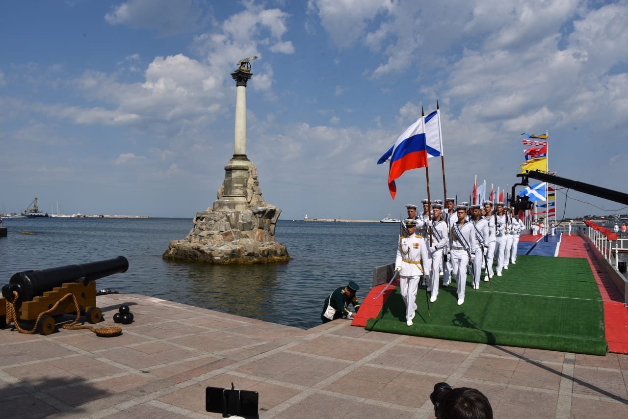 С днем ВМФ России Севастополь