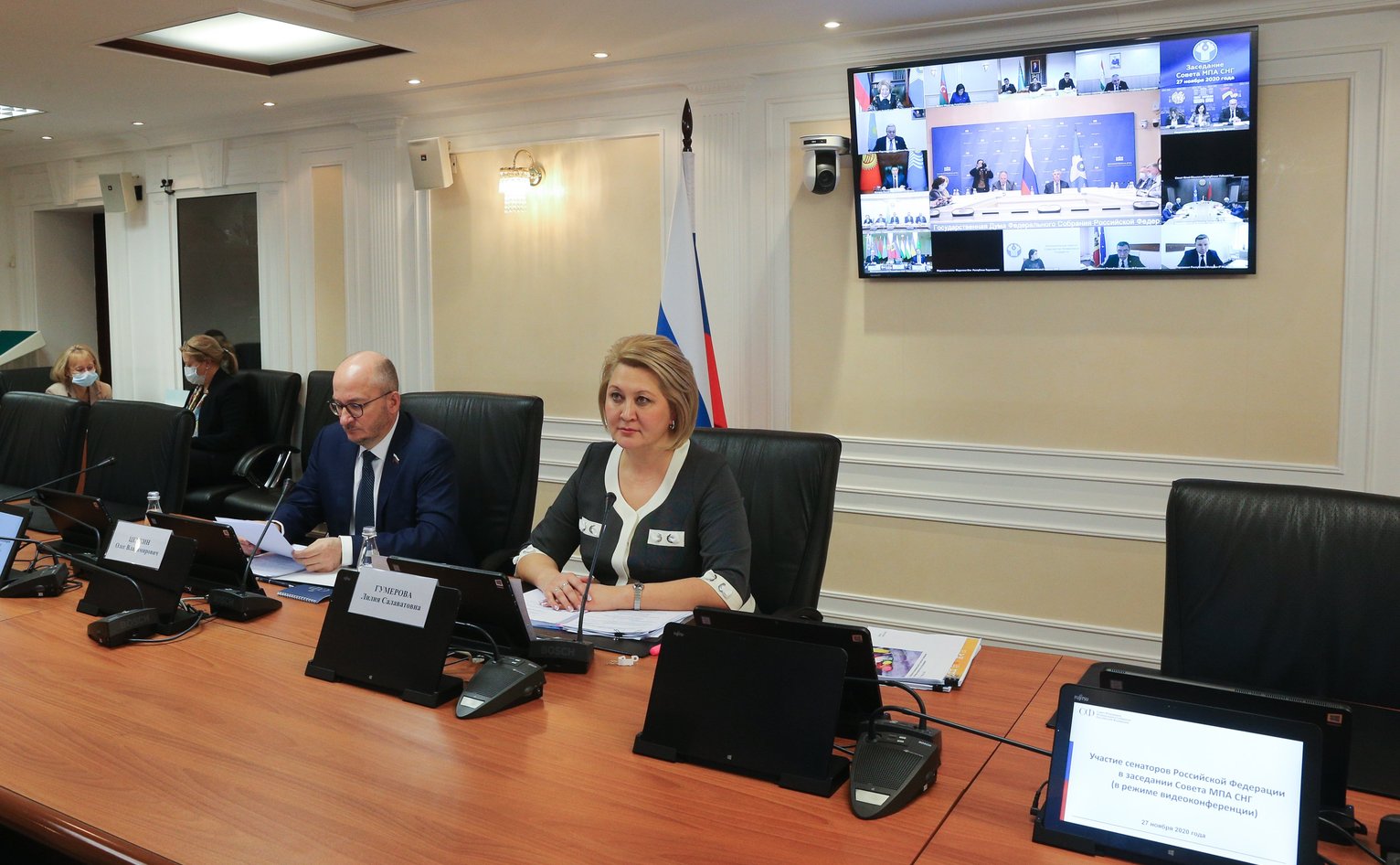 Деятельность Межпарламентской Ассамблеи СНГ в сложный период непрерывно ...