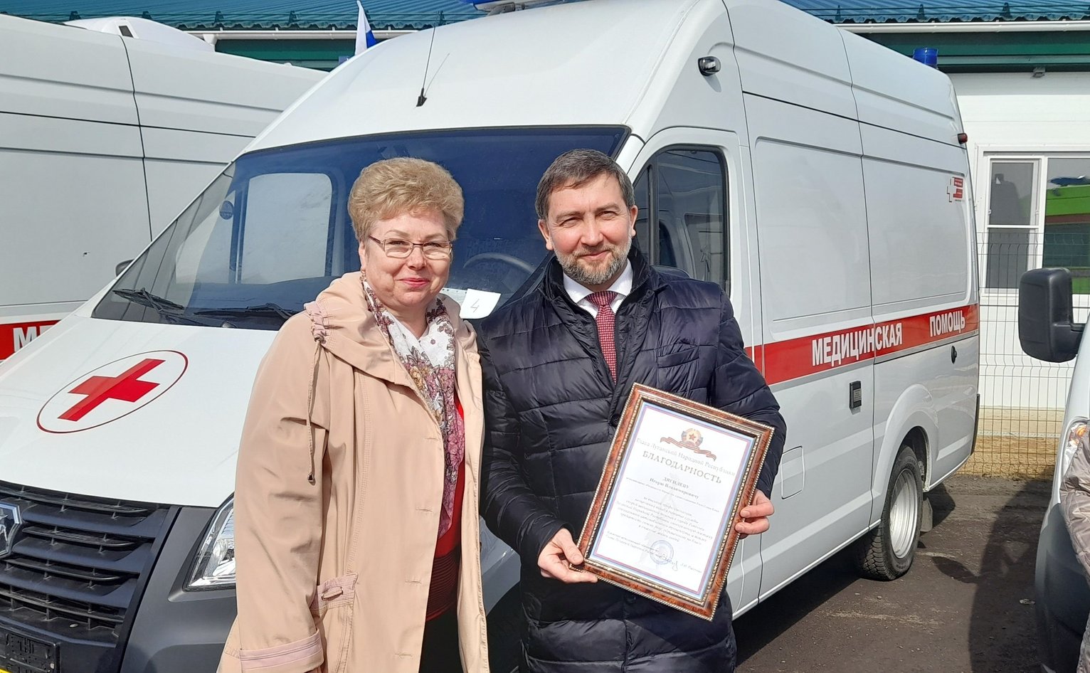 пицца в ровеньках белгородской области фото 109