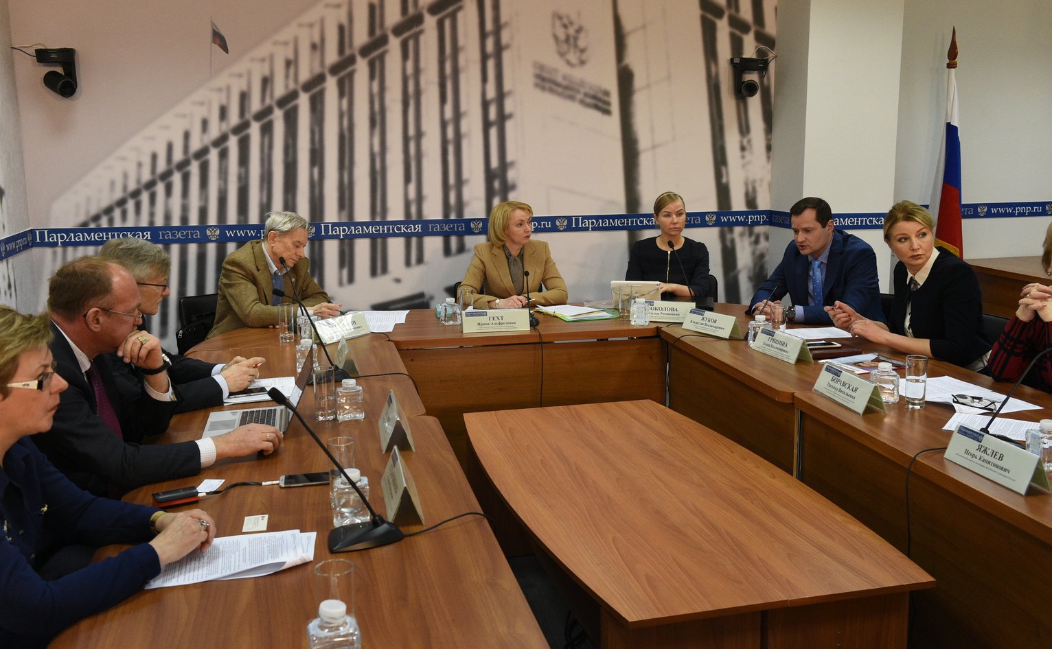 И. Гехт: Стратегия экологической безопасности России должна стать ...