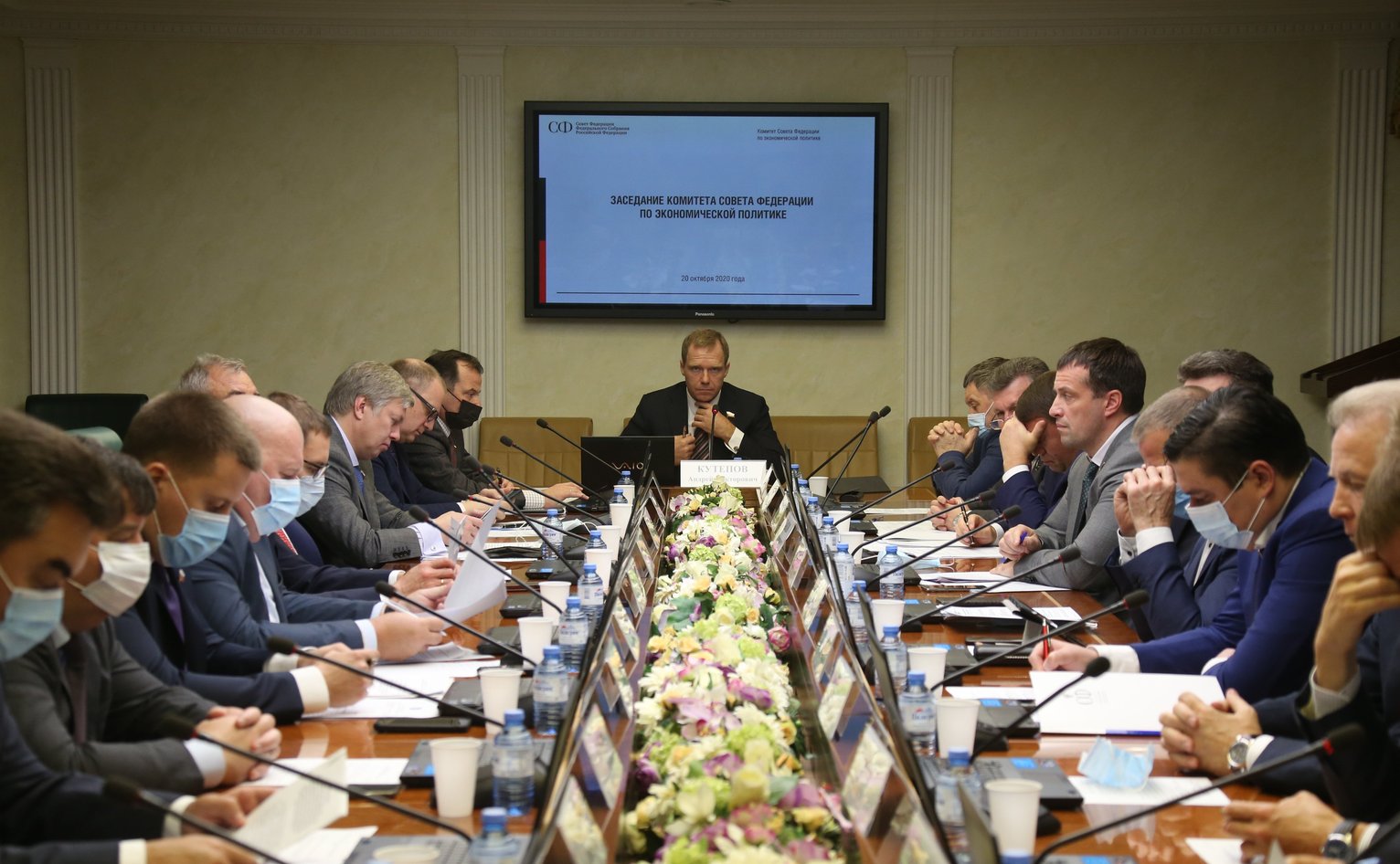 Комитет СФ по экономической политике поддержал упрощение процедуры ...