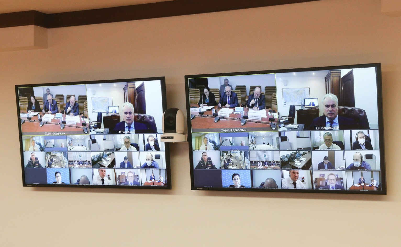 Законодательное регулирование мероприятий по предупреждению и ...