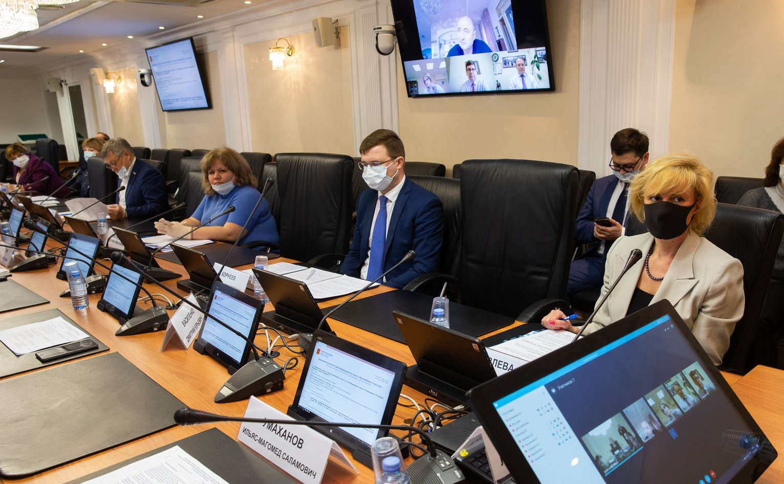 \u0412\u043e\u043f\u0440\u043e\u0441\u044b \u043e\u0431\u0440\u0430\u0437\u043e\u0432\u0430\u043d\u0438\u044f, \u0432\u043e\u0441\u043f\u0438\u0442\u0430\u043d\u0438\u044f, \u043f\u043e\u0434\u0434\u0435\u0440\u0436\u043a\u0438 \u0434\u0435\u0442\u0435\u0439 \u0438 \u0441\u0435\u043c\u0435\u0439 \u0441 \u0434\u0435\u0442\u044c\u043c\u0438 \u043f\u0440\u0438\u043e\u0431\u0440\u0435\u0442\u0430\u044e\u0442 \u0441\u0435\u0433\u043e\u0434\u043d\u044f \u043e\u0441\u043e\u0431\u0443\u044e ...