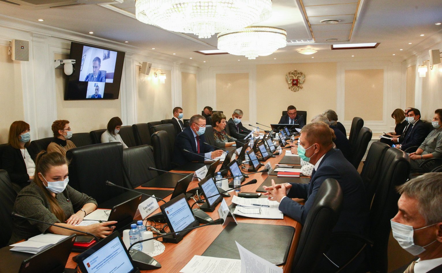 Комитет СФ по Регламенту и организации парламентской деятельности ...