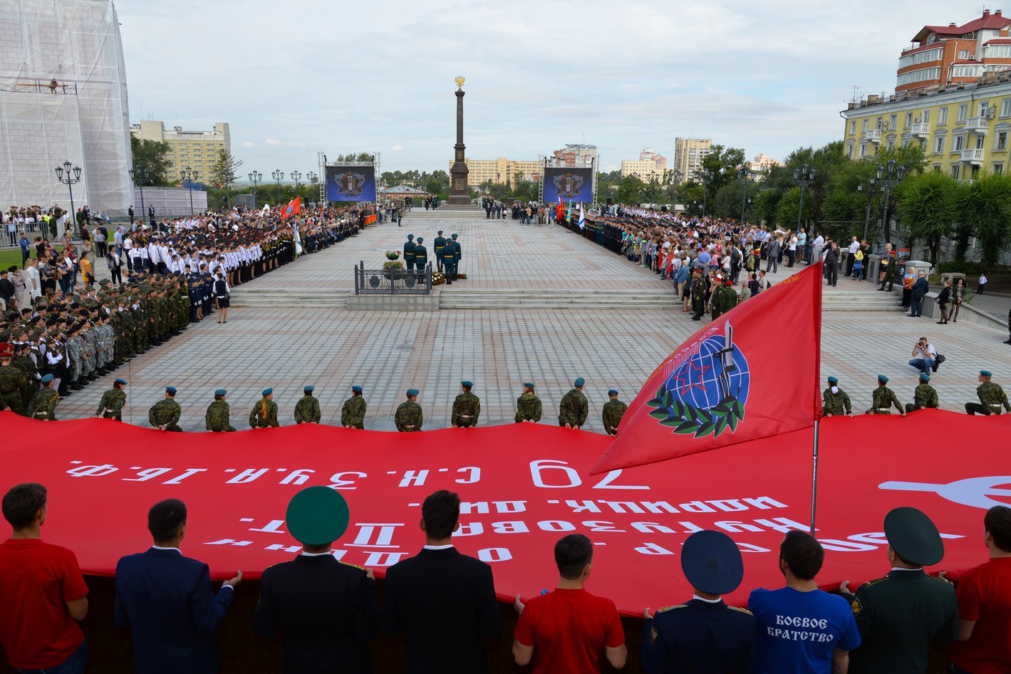 площадь воинской славы хабаровск