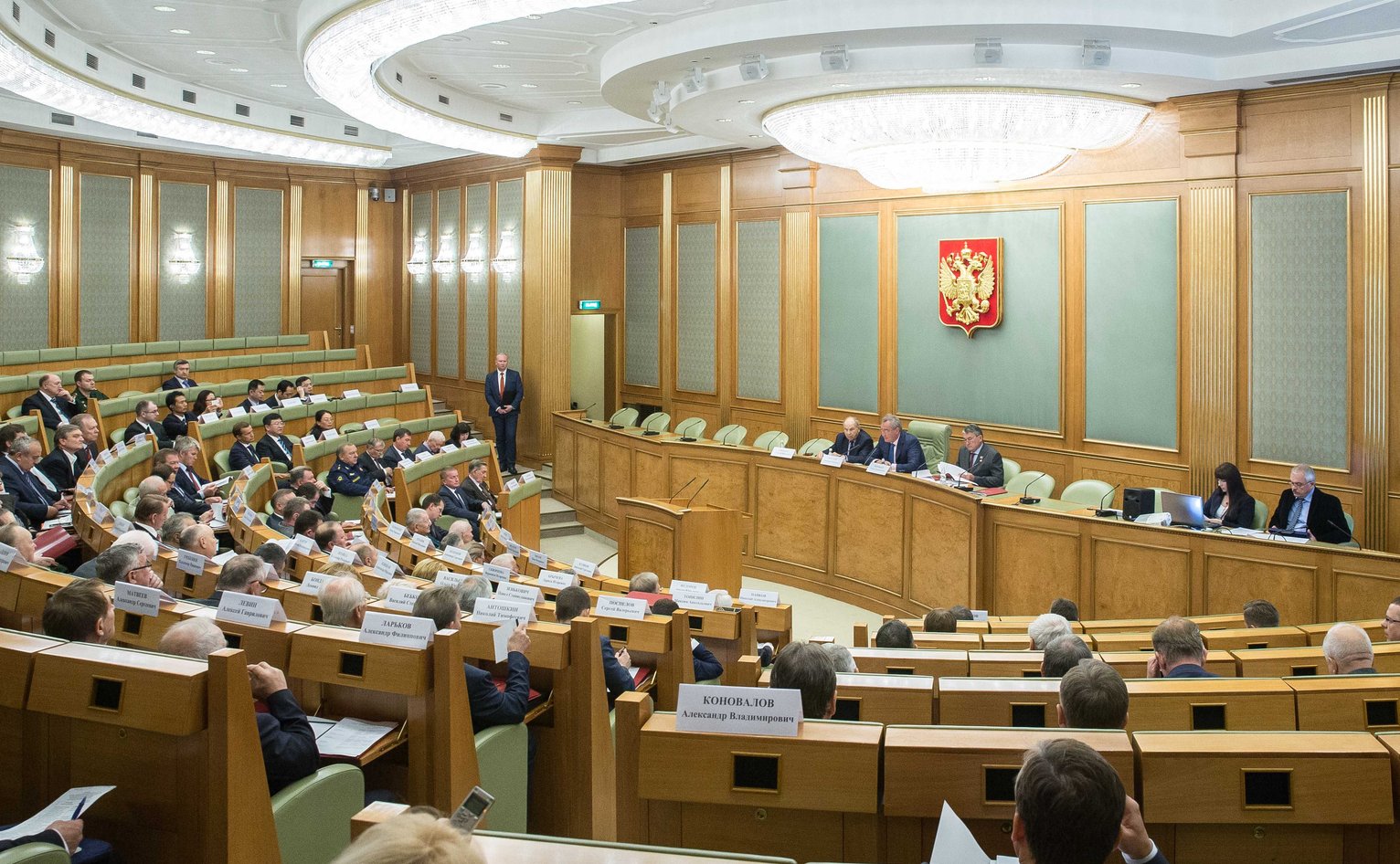 Совет палаты совета Федерации ФС РФ