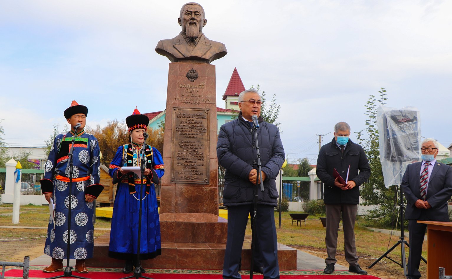 агинское достопримечательности