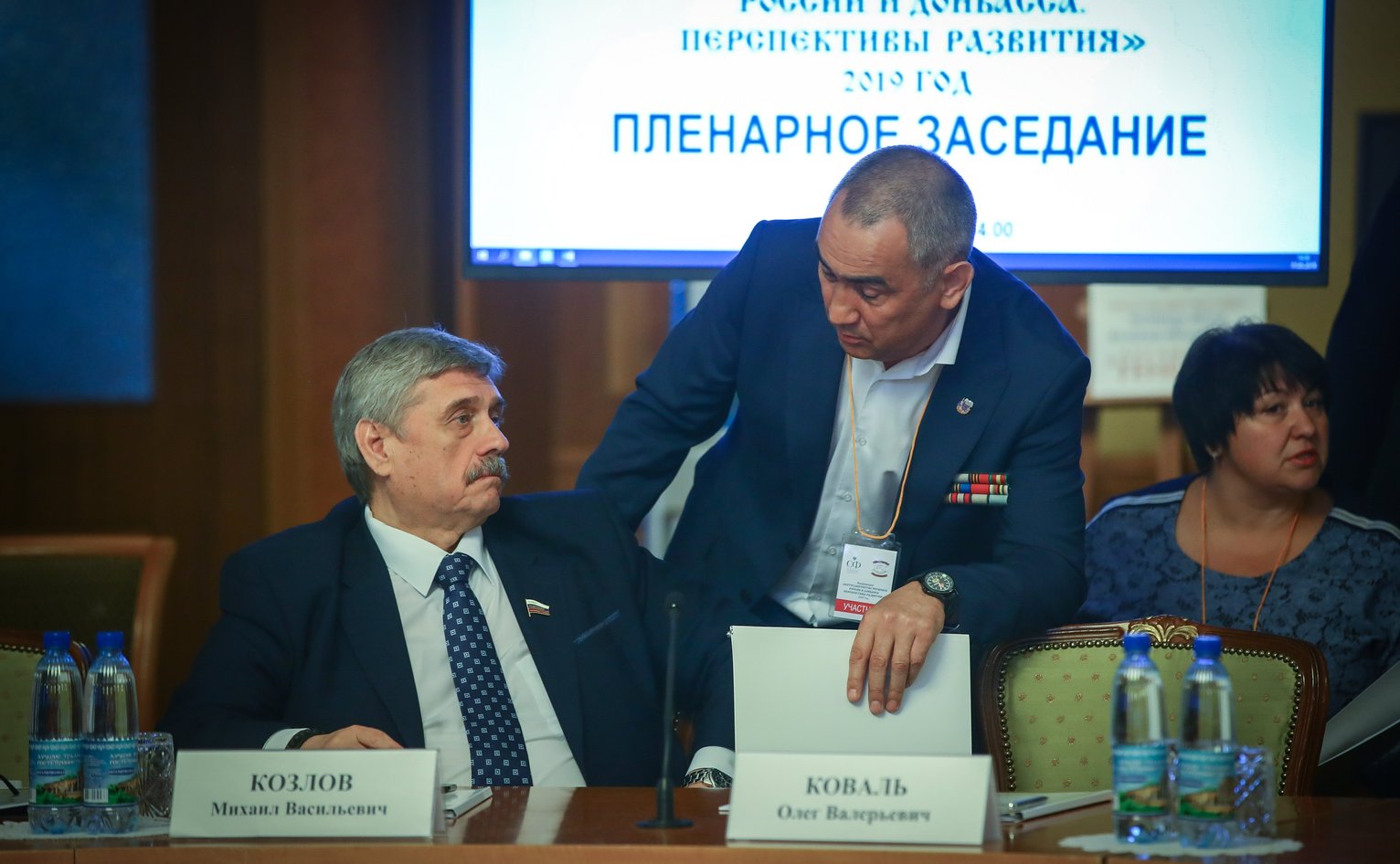 Взаимодействие народов России и Донбасса на региональном уровне будет ...