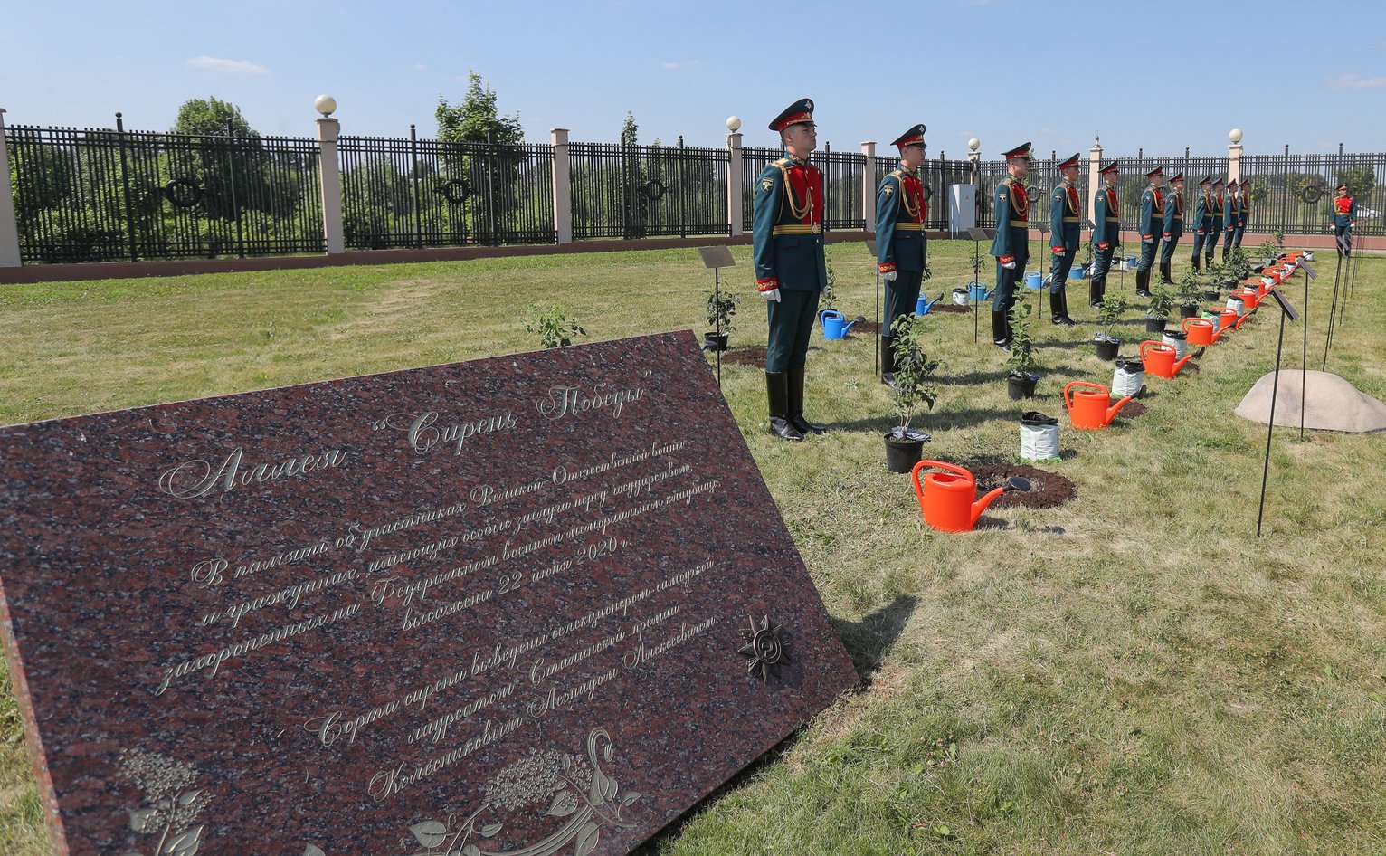 военное кладбище в москве