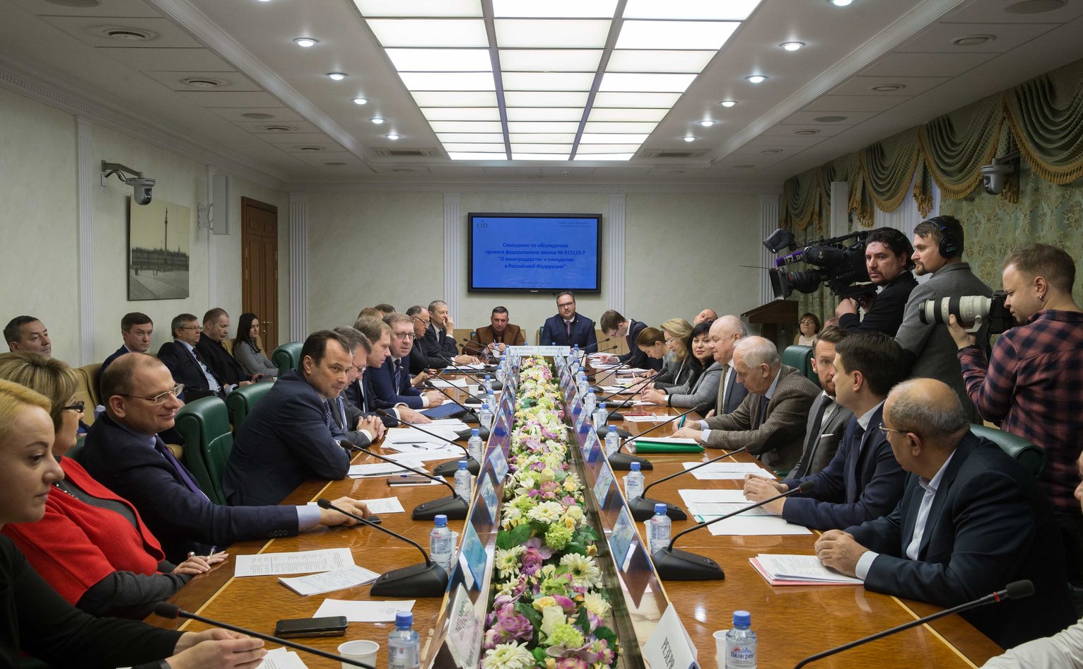 А. Кутепов: Необходимо регламентировать отношения в винодельческой ...