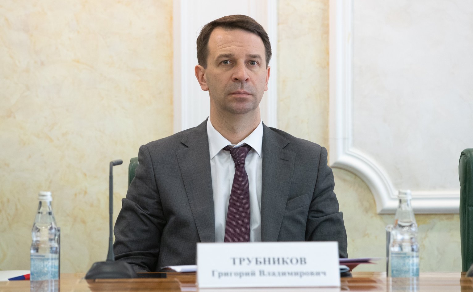 Трубников валерий