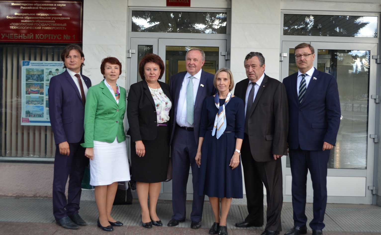 К. Косачев посетил Республику Марий Эл