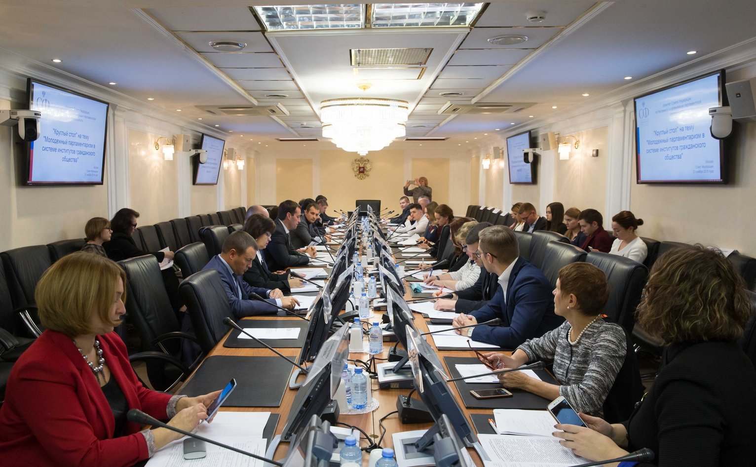 Международный координационный совет в России