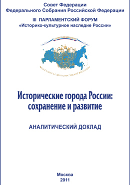 publication cover