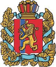 КРАСНОЯРСКИЙ КРАЙ
