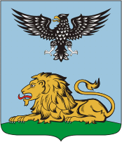 БЕЛГОРОДСКАЯ ОБЛАСТЬ
