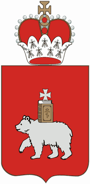 ПЕРМСКИЙ КРАЙ