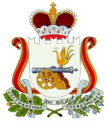 СМОЛЕНСКАЯ ОБЛАСТЬ