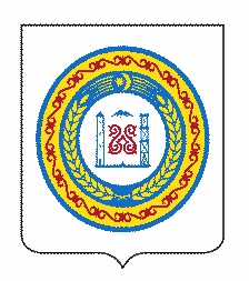 ЧЕЧЕНСКАЯ РЕСПУБЛИКА