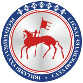 РЕСПУБЛИКА САХА (ЯКУТИЯ)