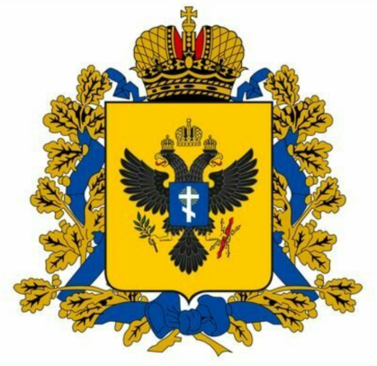 ХЕРСОНСКАЯ ОБЛАСТЬ