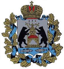 НОВГОРОДСКАЯ ОБЛАСТЬ