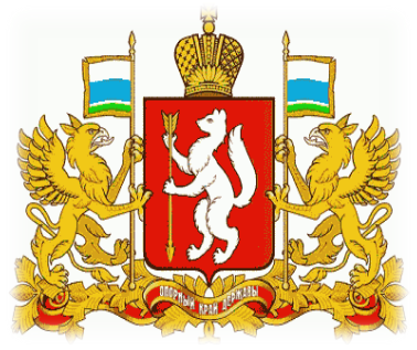 СВЕРДЛОВСКАЯ ОБЛАСТЬ