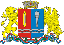 ИВАНОВСКАЯ ОБЛАСТЬ