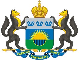 ТЮМЕНСКАЯ ОБЛАСТЬ