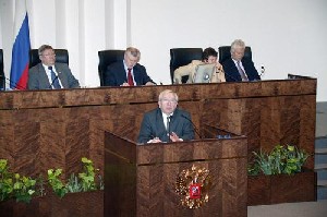 Двести второе заседание Совета Федерации | Совет Федерации Федерального ...