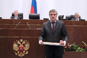 Руководитель аппарата совета федерации