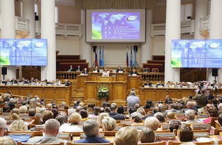 VII Невский экологический конгресс. Пленарное заседание